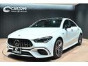 CLA45 S 4マチック+ 黒革/アンビエントライト/パフォーマンスPKG/パノラミックスライディングルーフ/AMGパフォーマンスシート/パフォーマンスエグゾースト/AMGライドコントロールサス/マルチコントロールシートバック(45枚目)