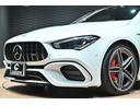CLA45 S 4マチック+ 黒革/アンビエントライト/パフォーマンスPKG/パノラミックスライディングルーフ/AMGパフォーマンスシート/パフォーマンスエグゾースト/AMGライドコントロールサス/マルチコントロールシートバック(47枚目)