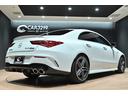 CLA45 S 4マチック+ 黒革/アンビエントライト/パフォーマンスPKG/パノラミックスライディングルーフ/AMGパフォーマンスシート/パフォーマンスエグゾースト/AMGライドコントロールサス/マルチコントロールシートバック(51枚目)