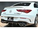 CLA45 S 4マチック+ 黒革/アンビエントライト/パフォーマンスPKG/パノラミックスライディングルーフ/AMGパフォーマンスシート/パフォーマンスエグゾースト/AMGライドコントロールサス/マルチコントロールシートバック(58枚目)