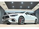 CLA45 S 4マチック+ 黒革/アンビエントライト/パフォーマンスPKG/パノラミックスライディングルーフ/AMGパフォーマンスシート/パフォーマンスエグゾースト/AMGライドコントロールサス/マルチコントロールシートバック(67枚目)