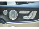 E200 カブリオレ スポーツ ワンオーナー/エクスクルーシブパッケ-ジ/マキア-トベ-ジュレザ-/純正HDDナビ/フルセグTV/全方位カメラ/アンビエント/ブルメスター/HUD/BSM/ETC/パフュームアトマイザー/純正19AW(35枚目)