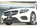E200 カブリオレ スポーツ ワンオーナー/エクスクルーシブパッケ-ジ/マキア-トベ-ジュレザ-/純正HDDナビ/フルセグTV/全方位カメラ/アンビエント/ブルメスター/HUD/BSM/ETC/パフュームアトマイザー/純正19AW(44枚目)