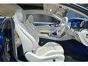 E200 クーペ スポーツ ブルメスター/白革/純正AMG19インチAW/スライディングガラスルーフ/アンビエントライト/BSM/フルセグ/HDDナビ/全方位カメラ/ETC/ドライブレコーダー/クルコン/パフュームアトマイザー(14枚目)