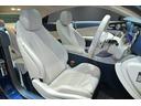 E200 クーペ スポーツ ブルメスター/白革/純正AMG19インチAW/スライディングガラスルーフ/アンビエントライト/BSM/フルセグ/HDDナビ/全方位カメラ/ETC/ドライブレコーダー/クルコン/パフュームアトマイザー(21枚目)