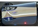 E200 クーペ スポーツ ブルメスター/白革/純正AMG19インチAW/スライディングガラスルーフ/アンビエントライト/BSM/フルセグ/HDDナビ/全方位カメラ/ETC/ドライブレコーダー/クルコン/パフュームアトマイザー(23枚目)
