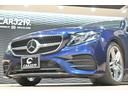 E200 クーペ スポーツ ブルメスター/白革/純正AMG19インチAW/スライディングガラスルーフ/アンビエントライト/BSM/フルセグ/HDDナビ/全方位カメラ/ETC/ドライブレコーダー/クルコン/パフュームアトマイザー(47枚目)