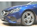 E200 クーペ スポーツ ブルメスター/白革/純正AMG19インチAW/スライディングガラスルーフ/アンビエントライト/BSM/フルセグ/HDDナビ/全方位カメラ/ETC/ドライブレコーダー/クルコン/パフュームアトマイザー(48枚目)