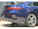 E200 クーペ スポーツ ブルメスター/白革/純正AMG19インチAW/スライディングガラスルーフ/アンビエントライト/BSM/フルセグ/HDDナビ/全方位カメラ/ETC/ドライブレコーダー/クルコン/パフュームアトマイザー(54枚目)