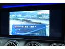 E200 カブリオレ スポーツ 白革/シートヒーター/エアバランスPKG/BSM/HUD/純正HDDナビ/フルセグTV/全方位カメラ/カープレイ/アンビエントライト/ETC/ブルメスターサウンド/純正19インチAW/LEDライト(16枚目)