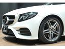 E200 カブリオレ スポーツ 白革/シートヒーター/エアバランスPKG/BSM/HUD/純正HDDナビ/フルセグTV/全方位カメラ/カープレイ/アンビエントライト/ETC/ブルメスターサウンド/純正19インチAW/LEDライト(44枚目)