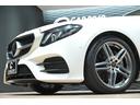 E200 カブリオレ スポーツ 白革/シートヒーター/エアバランスPKG/BSM/HUD/純正HDDナビ/フルセグTV/全方位カメラ/カープレイ/アンビエントライト/ETC/ブルメスターサウンド/純正19インチAW/LEDライト(45枚目)