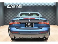 �����꡼�� �������饫�֥ꥪ�졡�ͥ��ݡ��ġ���󥪡��ʡ�����ס�����ե����ȣУˣ� 0507402A30251201W002 4