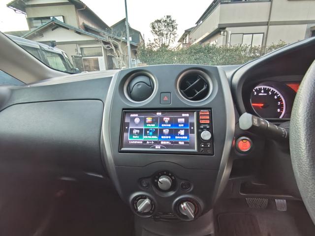 ノート Ｘ（7枚目）