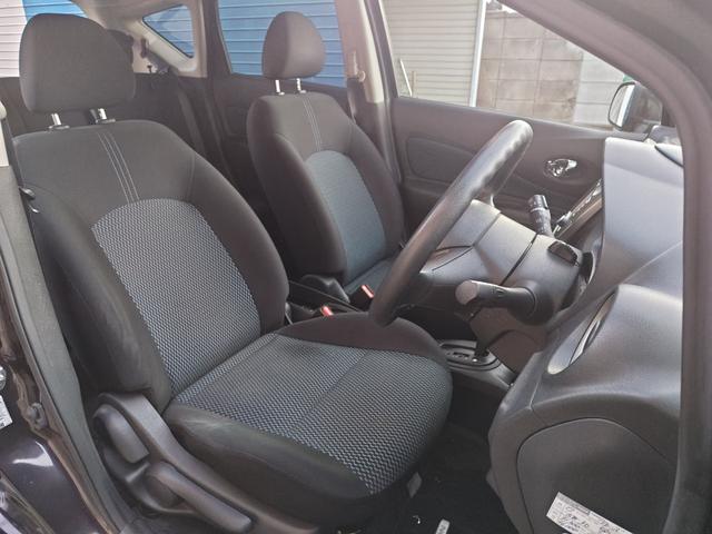 ノート Ｘ（8枚目）