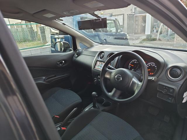 ノート Ｘ（16枚目）