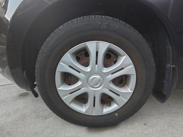 ノート Ｘ（21枚目）