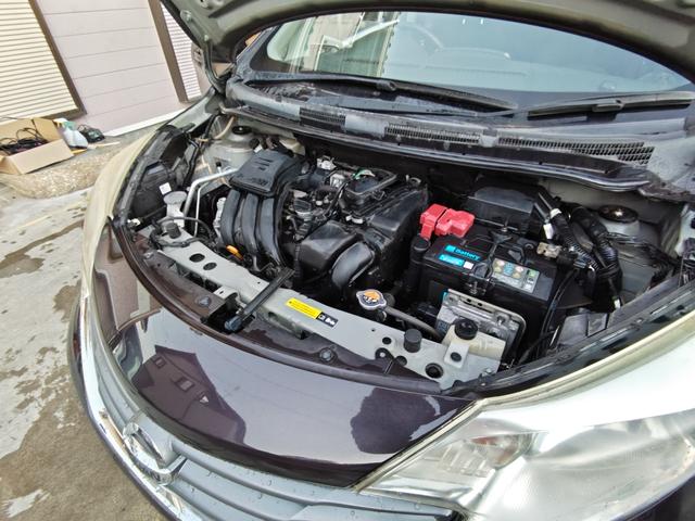 ノート Ｘ（27枚目）