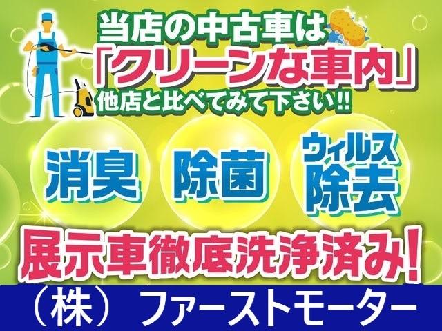 フリード ＧＨ　走行４３０００ｋｍ　６人乗り　ウォークスルーシート　禁煙車　純正アルミホイール　ナビ　バックカメラ（5枚目）