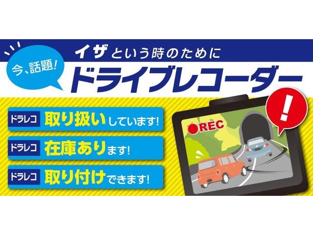 ＧＨ　走行４３０００ｋｍ　６人乗り　ウォークスルーシート　禁煙車　純正アルミホイール　ナビ　バックカメラ(9枚目)