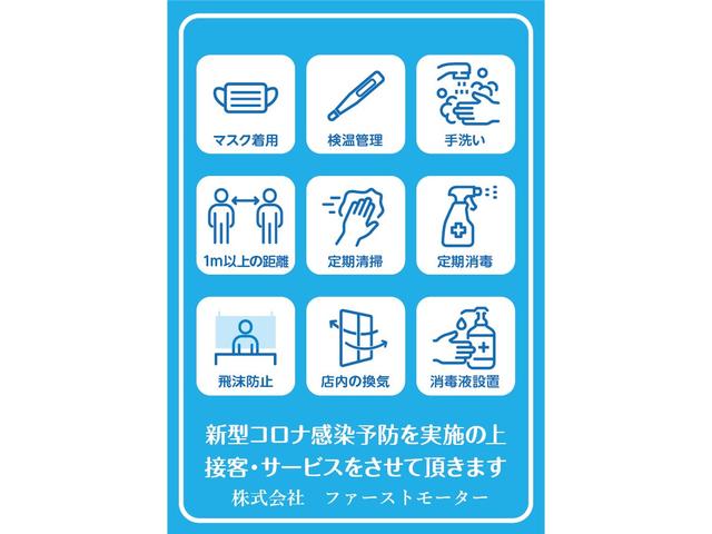 フリード ＧＨ　走行４３０００ｋｍ　６人乗り　ウォークスルーシート　禁煙車　純正アルミホイール　ナビ　バックカメラ（11枚目）