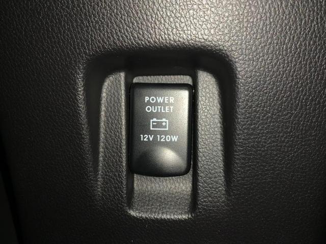 Gプラスパッケージ 純正 メモリーナビ/車線逸脱防止支援システム/パーキングアシスト バックガイド/ヘッドランプ LED/EBD付ABS/横滑り防止装置/アイドリングストップ/フロントモニター 全周囲カメラ バックカメラ(18枚目)