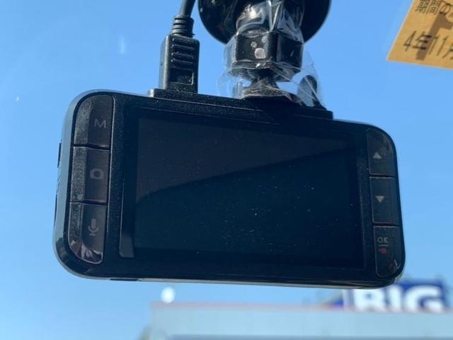 Xスペシャル 純正 7インチ メモリーナビ/TV/エアバッグ 運転席/エアバッグ 助手席/アルミホイール/パワーウインドウ/キーレスエントリー/パワーステアリング/ワンオーナー/FF/マニュアルエアコン 記録簿(12枚目)