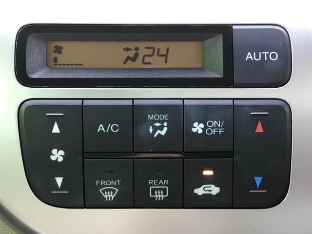 G・Aパッケージ 純正 7インチ メモリーナビ/ヘッドランプ HID/ETC/EBD付ABS/横滑り防止装置/アイドリングストップ/エアバッグ 運転席/エアバッグ 助手席/エアバッグ サイド/パワーウインドウ 記録簿(11枚目)