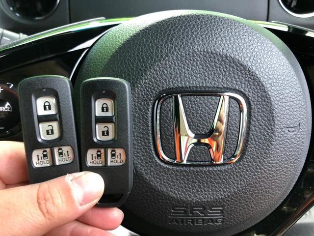 Lコーディネートスタイル ホンダセンシング/両側電動スライドドア/シートヒーター 前席/車線逸脱防止支援システム/届出済未使用車/ヘッドランプ LED/EBD付ABS/横滑り防止装置/アイドリングストップ 衝突被害軽減システム(10枚目)