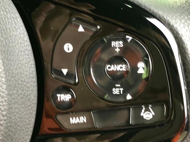 Lコーディネートスタイル ホンダセンシング/両側電動スライドドア/シートヒーター 前席/車線逸脱防止支援システム/届出済未使用車/ヘッドランプ LED/EBD付ABS/横滑り防止装置/アイドリングストップ 衝突被害軽減システム(12枚目)