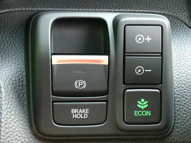Lコーディネートスタイル ホンダセンシング/両側電動スライドドア/シートヒーター 前席/車線逸脱防止支援システム/届出済未使用車/ヘッドランプ LED/EBD付ABS/横滑り防止装置/アイドリングストップ 衝突被害軽減システム(14枚目)