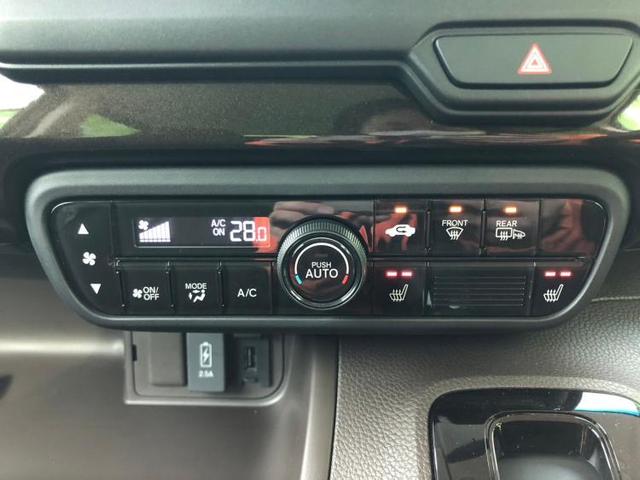 4WD Lコーディネートスタイル 両側電動スライドドア/車線逸脱防止支援システム/パーキングアシスト バックガイド/ヘッドランプ LED/EBD付ABS/横滑り防止装置/アイドリングストップ/クルーズコントロール 登録/届出済未使用車(9枚目)