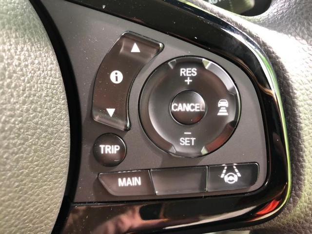 4WD Lコーディネートスタイル 両側電動スライドドア/車線逸脱防止支援システム/パーキングアシスト バックガイド/ヘッドランプ LED/EBD付ABS/横滑り防止装置/アイドリングストップ/クルーズコントロール 登録/届出済未使用車(12枚目)
