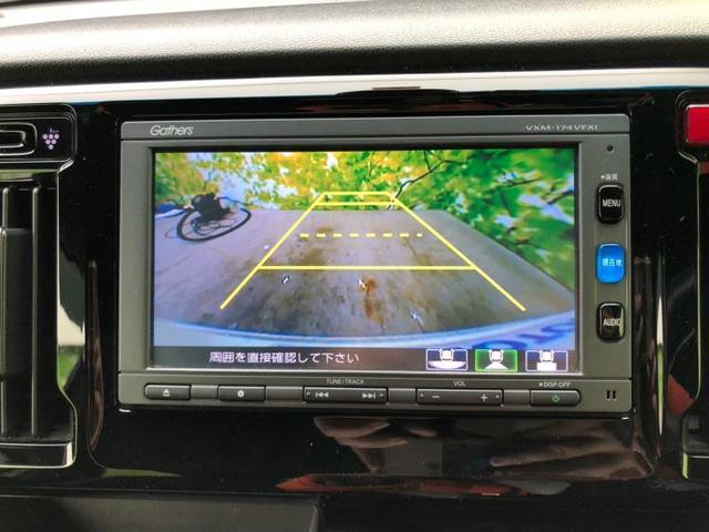 4WD SSパッケージ 純正 ナビ/シートヒーター 前席/ドライブレコーダー 社外/ヘッドランプ HID/Bluetooth接続/ETC/EBD付ABS/横滑り防止装置/アイドリングストップ/クルーズコントロール 4WD(11枚目)