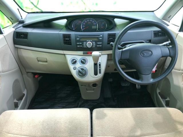 4WD Xスペシャル EBD付ABS/エアバッグ 運転席/エアバッグ 助手席/エアバッグ サイド/パワーウインドウ/キーレスエントリー/パワーステアリング/ワンオーナー/禁煙車/4WD/マニュアルエアコン/ユーザー買取車(4枚目)
