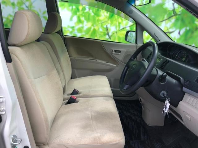 4WD Xスペシャル EBD付ABS/エアバッグ 運転席/エアバッグ 助手席/エアバッグ サイド/パワーウインドウ/キーレスエントリー/パワーステアリング/ワンオーナー/禁煙車/4WD/マニュアルエアコン/ユーザー買取車(5枚目)