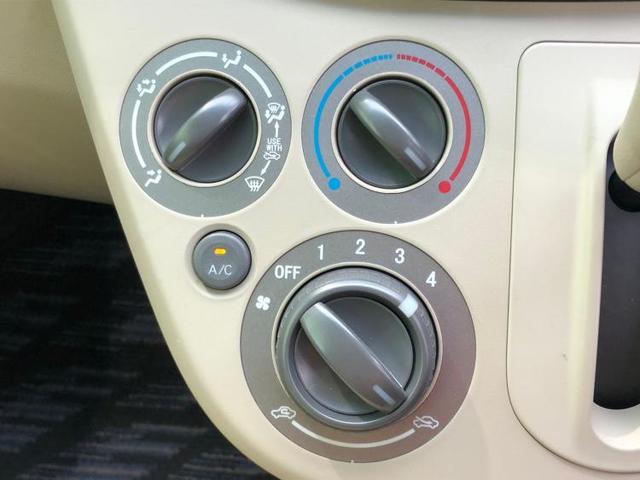 4WD Xスペシャル EBD付ABS/エアバッグ 運転席/エアバッグ 助手席/エアバッグ サイド/パワーウインドウ/キーレスエントリー/パワーステアリング/ワンオーナー/禁煙車/4WD/マニュアルエアコン/ユーザー買取車(10枚目)