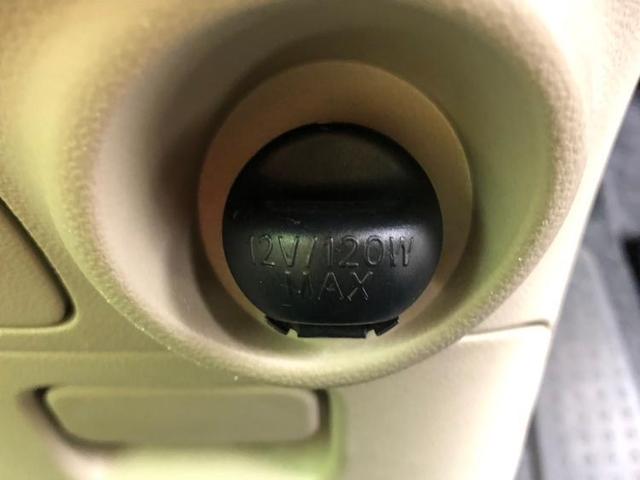 4WD Xスペシャル EBD付ABS/エアバッグ 運転席/エアバッグ 助手席/エアバッグ サイド/パワーウインドウ/キーレスエントリー/パワーステアリング/ワンオーナー/禁煙車/4WD/マニュアルエアコン/ユーザー買取車(12枚目)