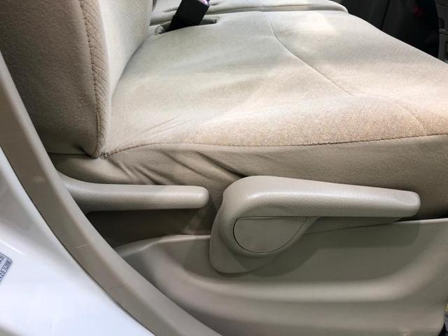 4WD Xスペシャル EBD付ABS/エアバッグ 運転席/エアバッグ 助手席/エアバッグ サイド/パワーウインドウ/キーレスエントリー/パワーステアリング/ワンオーナー/禁煙車/4WD/マニュアルエアコン/ユーザー買取車(15枚目)