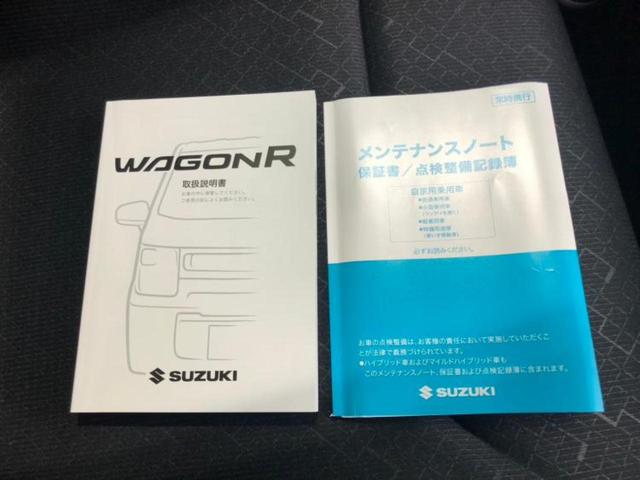 ワゴンＲ ＦＡ　シートヒーター　前席／ＥＢＤ付ＡＢＳ／禁煙車／エアバッグ　運転席／エアバッグ　助手席／衝突安全ボディ／パワーウインドウ／キーレスエントリー／パワーステアリング／オートライト／マニュアルエアコン（18枚目）