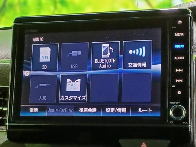 Ｎ－ＢＯＸカスタム Ｇ・Ｌターボホンダセンシング　保証書／純正　８インチ　ＳＤナビ／ホンダセンシング／両側電動スライドドア／車線逸脱防止支援システム／シート　ハーフレザー／パーキングアシスト　バックガイド／ドライブレコーダー　純正　ターボ　禁煙車（11枚目）