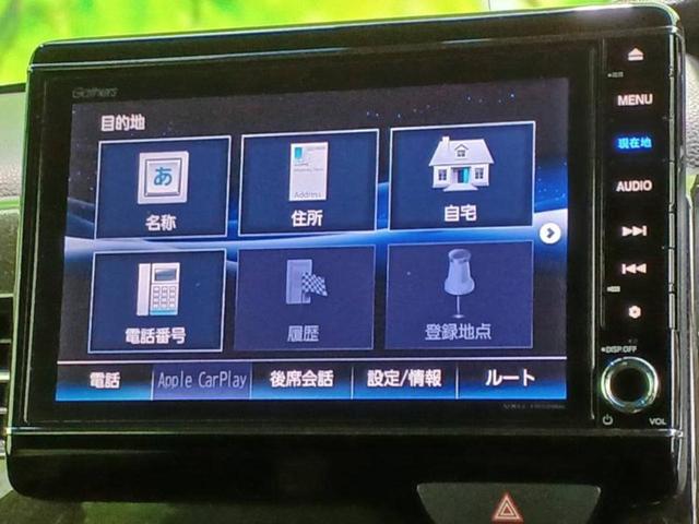 Ｎ－ＢＯＸカスタム Ｇ・Ｌターボホンダセンシング　保証書／純正　８インチ　ＳＤナビ／ホンダセンシング／両側電動スライドドア／車線逸脱防止支援システム／シート　ハーフレザー／パーキングアシスト　バックガイド／ドライブレコーダー　純正　ターボ　禁煙車（13枚目）