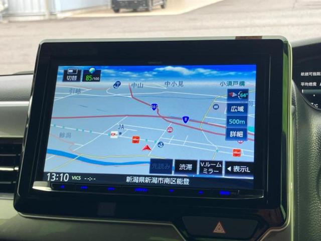 Ｎ－ＢＯＸカスタム Ｌスタイルプラスブラック　保証書／社外　８インチ　ＳＤナビ／衝突安全装置／両側電動スライドドア／シートヒーター／車線逸脱防止支援システム／パーキングアシスト　バックガイド／ヘッドランプ　ＬＥＤ　衝突被害軽減システム　ＥＴＣ（9枚目）