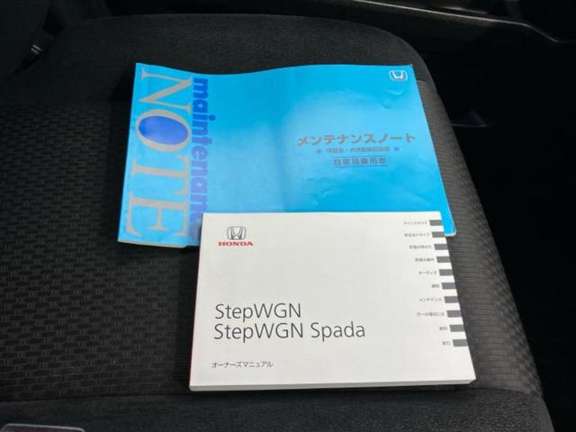 ステップワゴンスパーダ ４ＷＤスパーダ・ホンダセンシング　新品タイヤ／純正　１０インチ　ＳＤナビ／後席モニター　社外　７インチ／ホンダセンシング／両側電動スライドドア／車線逸脱防止支援システム／パーキングアシスト　バックガイド　ターボ　衝突被害軽減システム（34枚目）