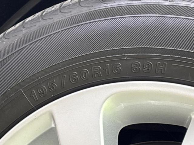 シルフィ Ｇ　新品タイヤ／保証書／純正　ＳＤナビ／ヘッドランプ　ＬＥＤ／Ｂｌｕｅｔｏｏｔｈ接続／ＥＢＤ付ＡＢＳ／横滑り防止装置／バックモニター／フルセグＴＶ／ＤＶＤ／エアバッグ　運転席／エアバッグ　助手席（48枚目）