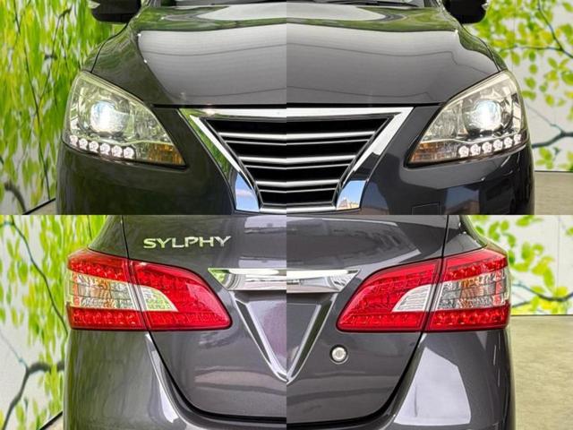 シルフィ Ｇ　新品タイヤ／保証書／純正　ＳＤナビ／ヘッドランプ　ＬＥＤ／Ｂｌｕｅｔｏｏｔｈ接続／ＥＢＤ付ＡＢＳ／横滑り防止装置／バックモニター／フルセグＴＶ／ＤＶＤ／エアバッグ　運転席／エアバッグ　助手席（50枚目）