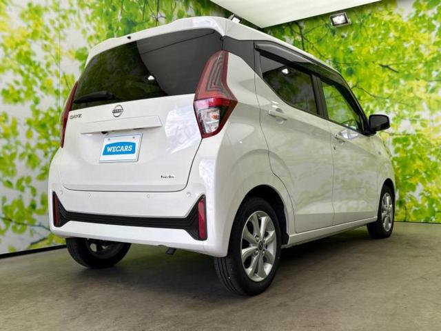 デイズ Ｘ　保証書／純正　９インチ　メモリーナビ／エマージェンシーブレーキ／車線逸脱防止支援システム／ＵＳＢジャック／Ｂｌｕｅｔｏｏｔｈ接続／ＥＢＤ付ＡＢＳ／横滑り防止装置／アイドリングストップ／バックモニター（3枚目）