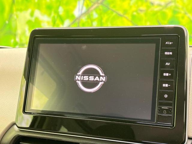 デイズ Ｘ　保証書／純正　９インチ　メモリーナビ／エマージェンシーブレーキ／車線逸脱防止支援システム／ＵＳＢジャック／Ｂｌｕｅｔｏｏｔｈ接続／ＥＢＤ付ＡＢＳ／横滑り防止装置／アイドリングストップ／バックモニター（9枚目）