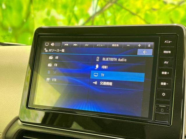 デイズ Ｘ　保証書／純正　９インチ　メモリーナビ／エマージェンシーブレーキ／車線逸脱防止支援システム／ＵＳＢジャック／Ｂｌｕｅｔｏｏｔｈ接続／ＥＢＤ付ＡＢＳ／横滑り防止装置／アイドリングストップ／バックモニター（11枚目）