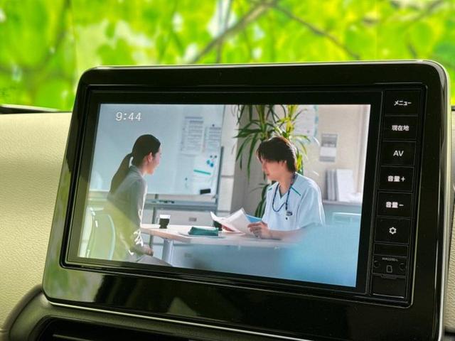 デイズ Ｘ　保証書／純正　９インチ　メモリーナビ／エマージェンシーブレーキ／車線逸脱防止支援システム／ＵＳＢジャック／Ｂｌｕｅｔｏｏｔｈ接続／ＥＢＤ付ＡＢＳ／横滑り防止装置／アイドリングストップ／バックモニター（13枚目）